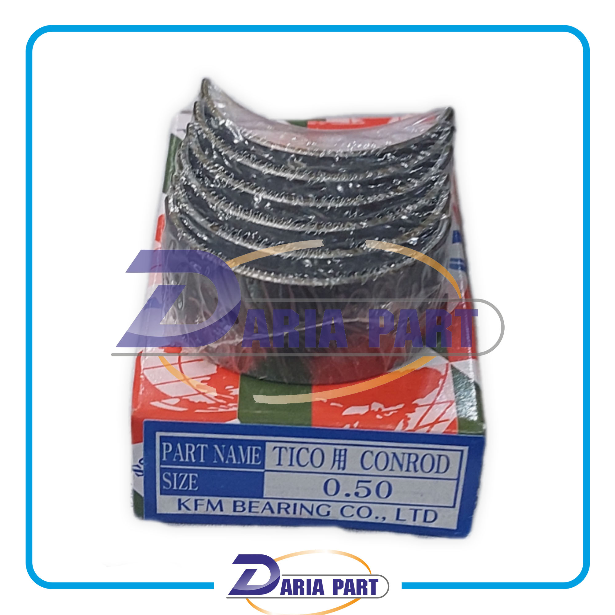 یاتاقان متحرک 0/50 دوو ماتیز اصل کره KFM