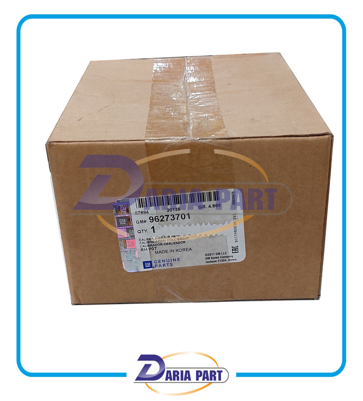 سیلندر تقویت ترمز دوو سیلو دست کامل چپ و راست (ماتیزی ) اصلی GM