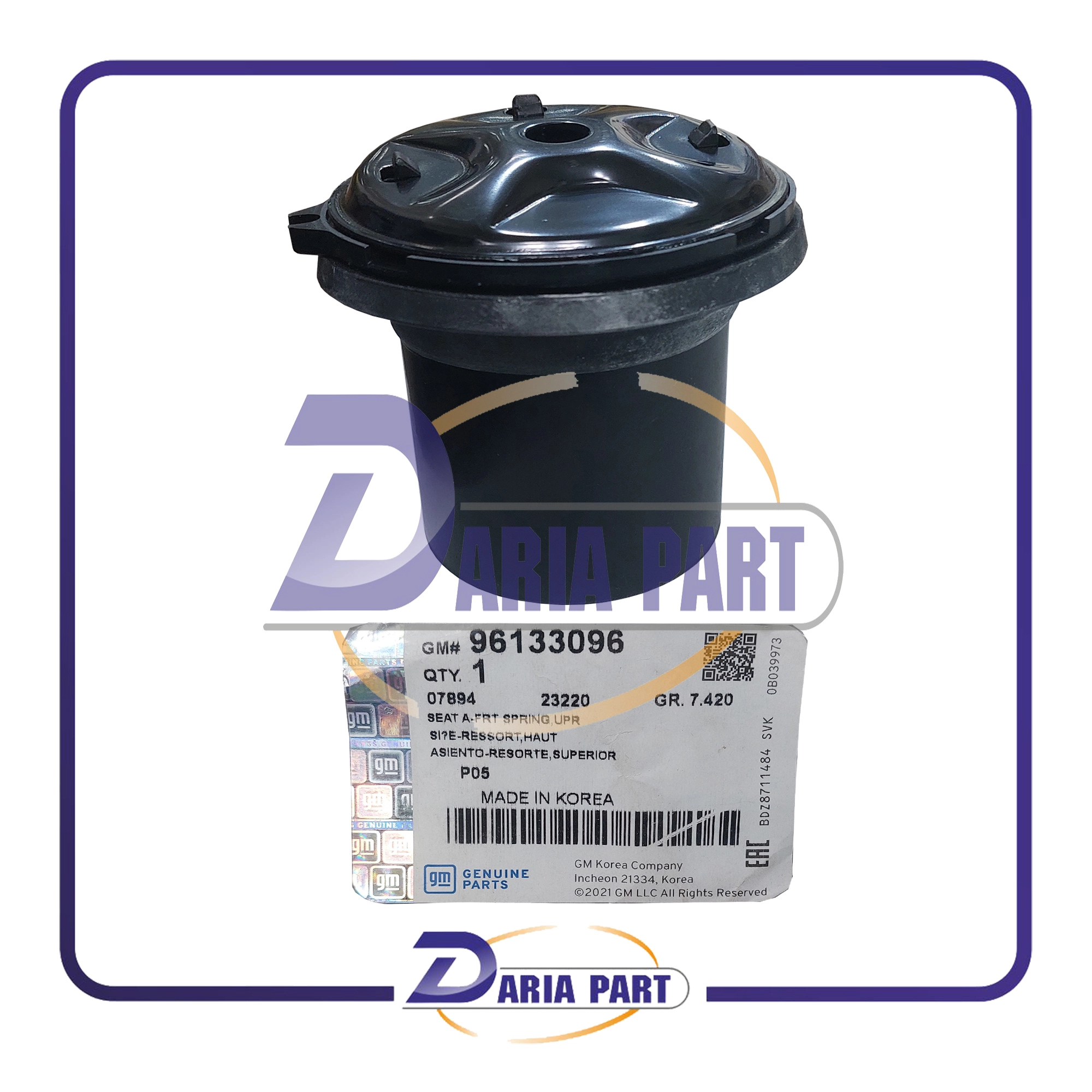 لیوانی سرکمک دوو سیلو - دوو ریسر - دوو اسپرو اصلی GM