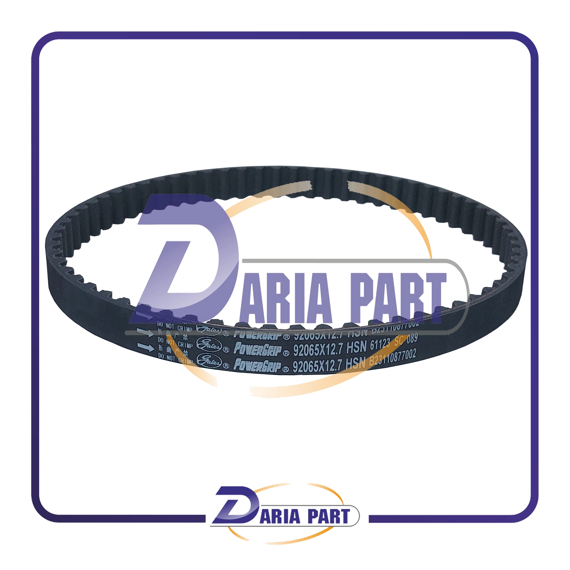 کیت تایم کامل جک اس 5 ( شش تکه ) وارداتی OEM درجه یک